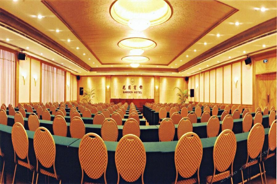 Garden Hotel Шаньтоу Екстер'єр фото